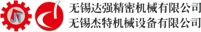 浙江鑒峰金屬結(jié)構(gòu)生產(chǎn)有推拉，門(mén)窗、門(mén)戶(hù)，玻璃，裝修，太郎系列，材料 ，建材等。